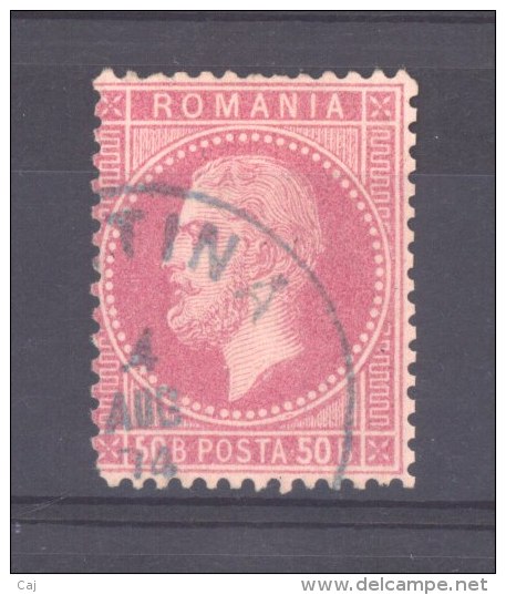 Roumanie  :  Mi  47  (o)                 ,    N2 - 1858-1880 Moldavie & Principauté