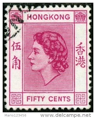 HONG KONG, COMMEMORATIVO, REGINA ELISABETTA II, 1954, FRANCOBOLLO USATO, Scott 192 - Used Stamps