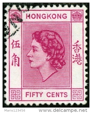 HONG KONG, COMMEMORATIVO, REGINA ELISABETTA II, 1954, FRANCOBOLLO USATO, Scott 192 - Usati