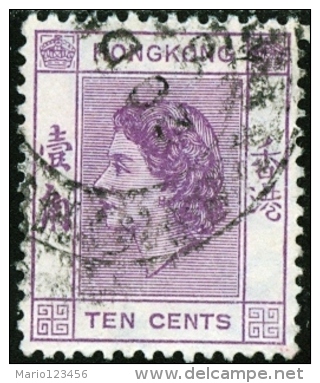 HONG KONG, COMMEMORATIVO, REGINA ELISABETTA II, 1954, FRANCOBOLLO USATO, Scott 186 - Oblitérés