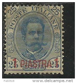 LA CANEA 1900 EFFIGIE RE UMBERTO  PIASTRE 1 P SU CENT. 25 C MNH DISCRETA CENTRATURA - La Canea