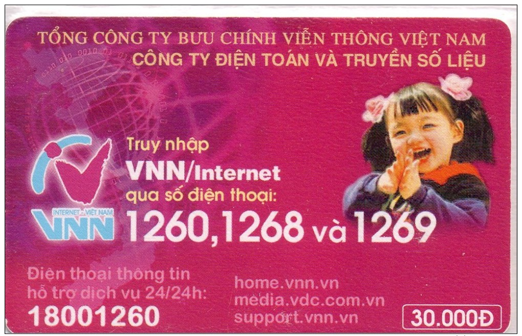 Z68 - 2 TELECARTES A PUCE DU VIET-NAM - Viêt-Nam