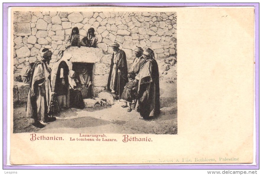 ISRAEL -- BETHANIE - Le Tombeau De Lazare - Israele