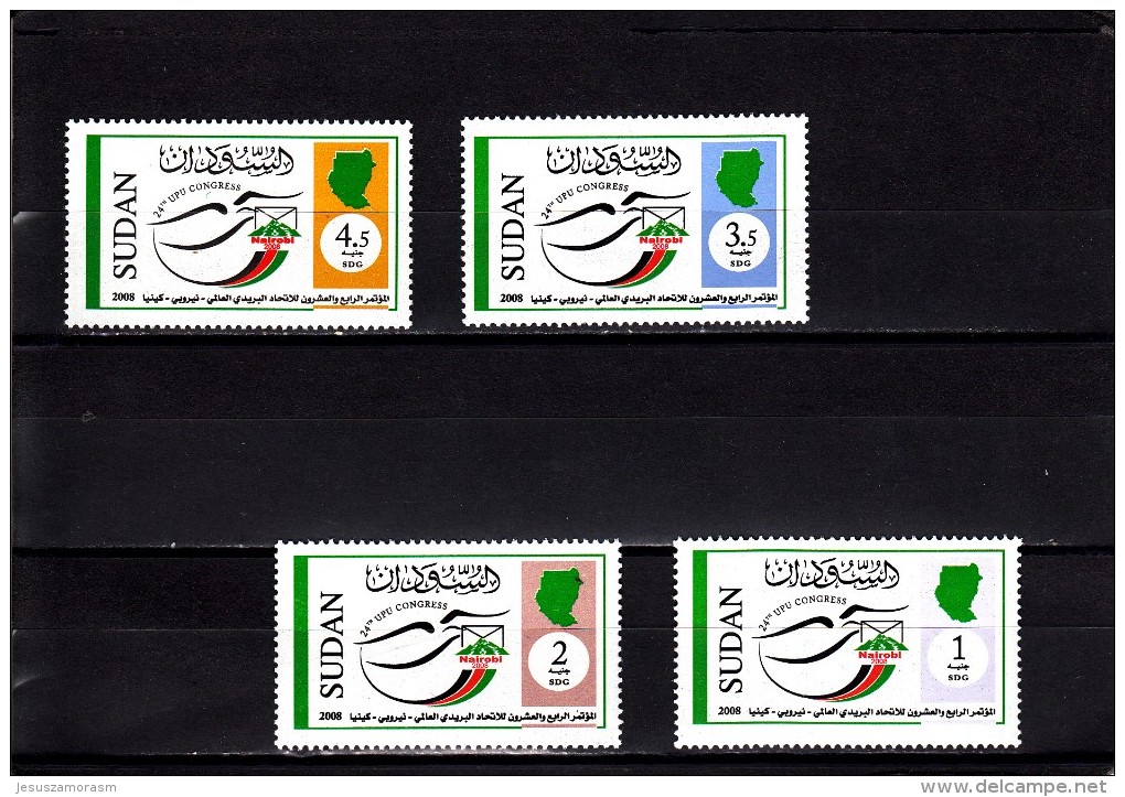 Sudan Nº 571 Al 574 - Sudan (1954-...)