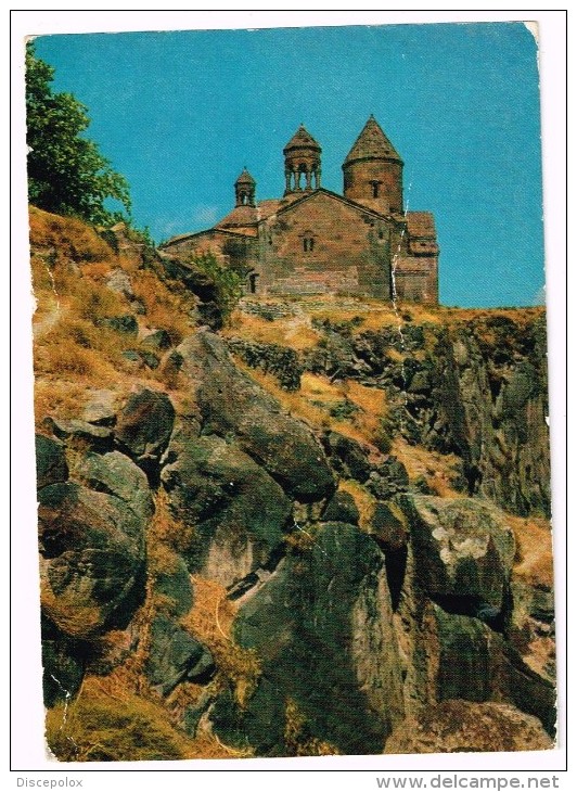 K1349 Armenia - Nice Stamps Timbres Francobolli / Viaggiata 1974 - Armenia