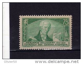 France (1935)  - "Caisses D'Epargne" Neuf* - Unused Stamps