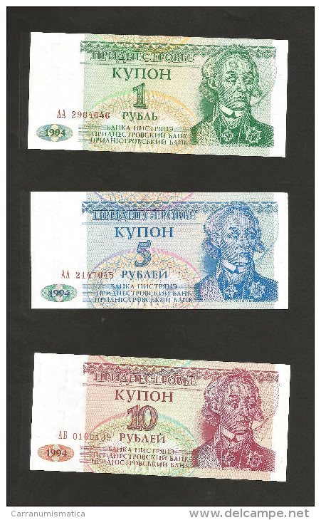 [NC] TRANSNISTRIA - 1 / 5 / 10 ROUBLES (1994) - LOT Of 3 DIFFERENT BANKNOTES - Sonstige – Europa