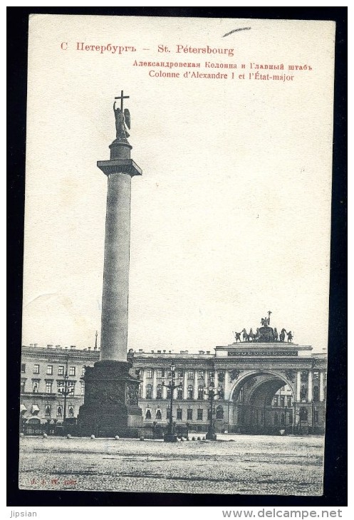 Cpa De Russie St Petersbourg Colonne D' Alexandre I  Et L' état Major    AO47 - Russie