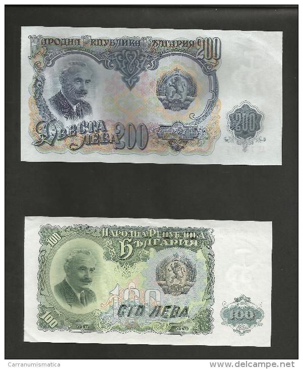BULGARIA - 100 / 200 LEVA (1951) - LOT Of 2 DIFFERENT BANKNOTES - Bulgaria