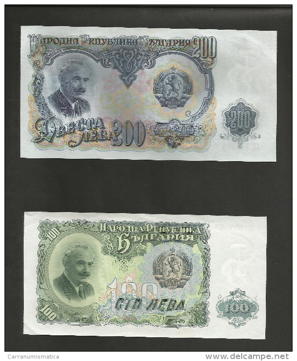 BULGARIA - 100 / 200 LEVA (1951) - LOT Of 2 DIFFERENT BANKNOTES - Bulgarie