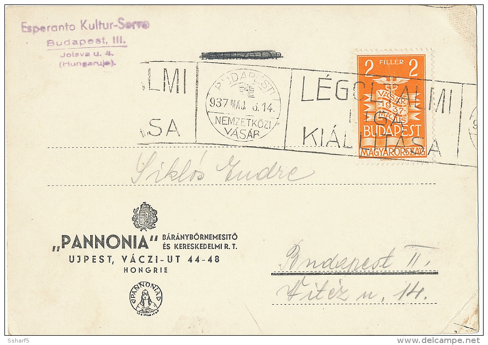 ESPERANTO Card "PANNONIA" LÉGOLTALMI LIGA KIÁLLITÁSA 1937 Nemzetközi Vásár (backside Empty) - Poststempel (Marcophilie)
