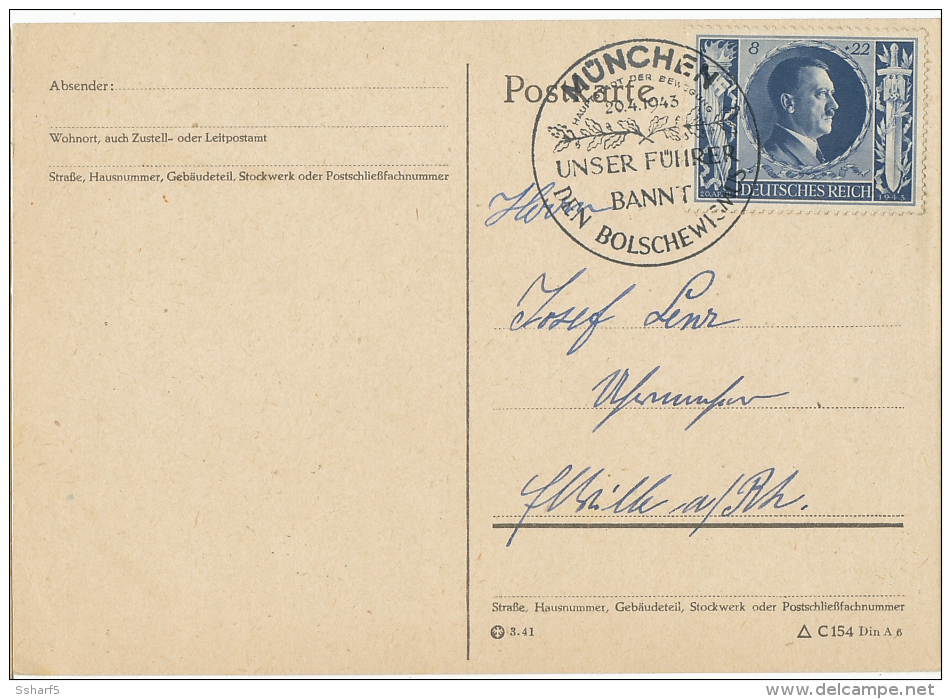 Stempel: Unser Führer Bannt Den BOLCHEWISMUS 20.4.1943 Auf Hitler Briefmarke Blau 8+22 (Rückseite Leer) - Briefe U. Dokumente