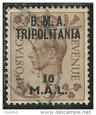 TRIPOLITANIA OCCUPAZIONE BRITANNICA 1948 BMA B.M.A. 10 M SU 5 P TIMBRATO USED - Tripolitania