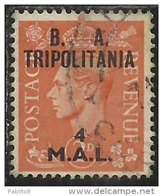 TRIPOLITANIA OCCUPAZIONE BRITANNICA 1950 BA B.A. 4 M SU 2 P TIMBRATO USED - Tripolitaine