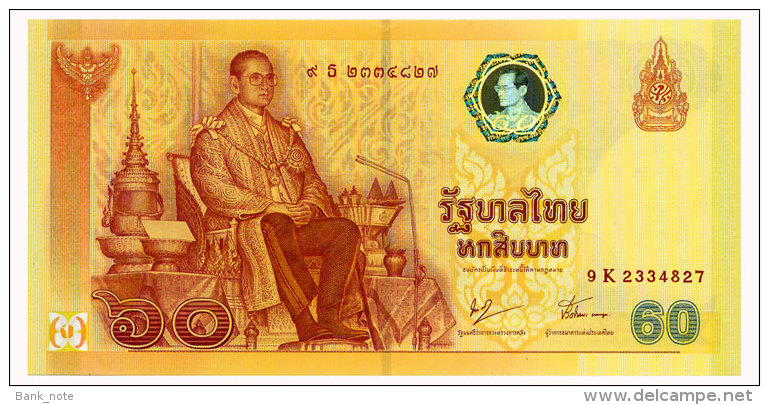 THAILAND 60 BAHT ND(2006) COMMEMORATIVE Pick 116 Unc - Thailand