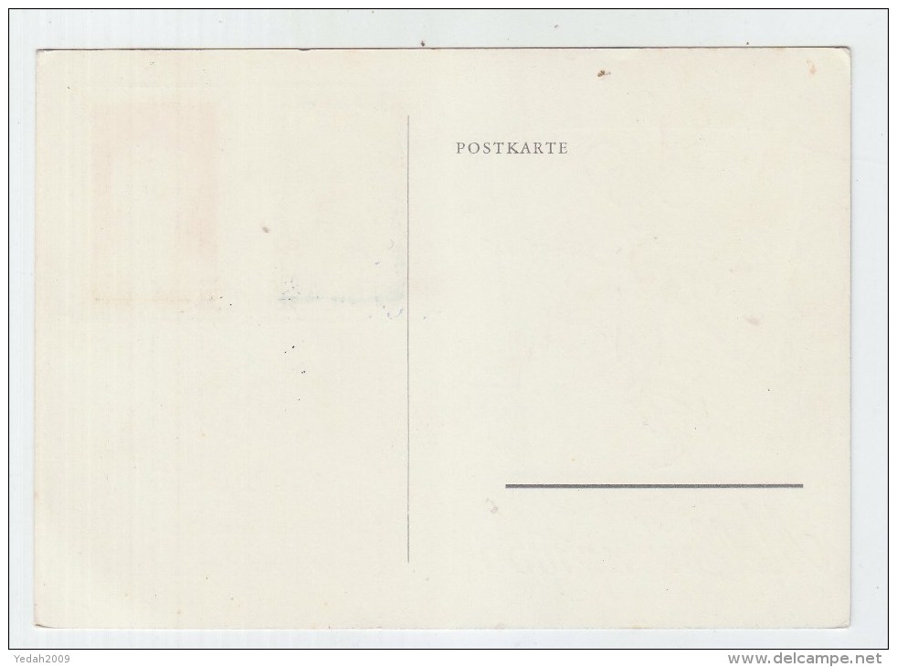 Saar FIRST DAY CARD OLYMPIC GAMES 1956 - Sommer 1956: Melbourne