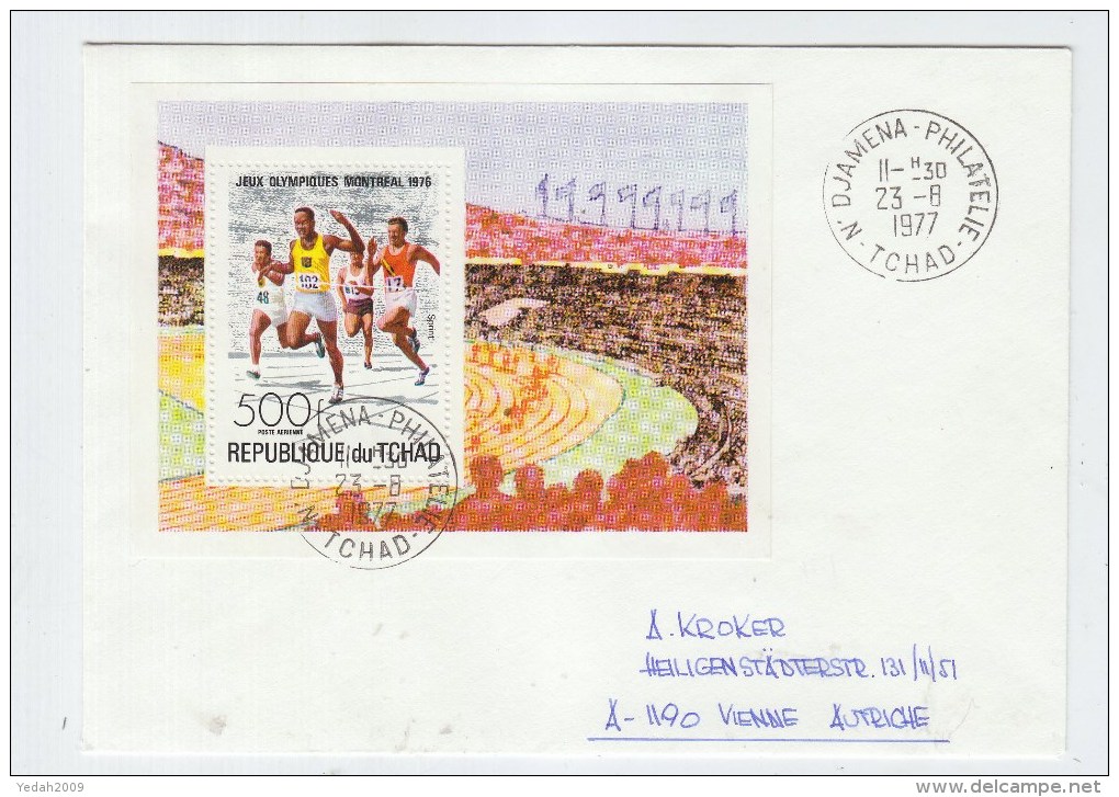 Chad/Austria OLYMPIC GAMES COVER 1977 - Summer 1976: Montreal