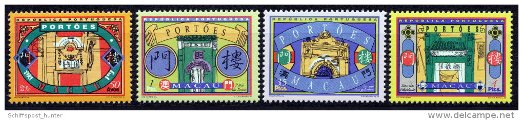 MACAU, 2 X  Mi-No. 955/58, "Tore",2 Satz Xx Postfrisch, Perfekt , Mint Never Hinged !! Los 1011-11 - Other & Unclassified