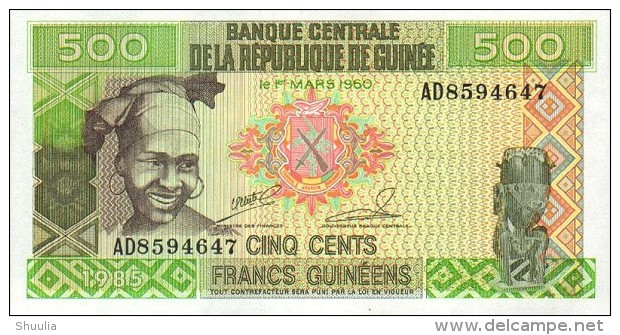 Guinea 500 Francs 1985 Pick 31 UNC - Guinea