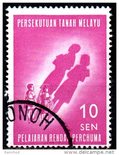 MALAYAN FEDERATION 1962 Introduction Of Free Primary Education - 10c Shadows Of The Future  FU - Fédération De Malaya