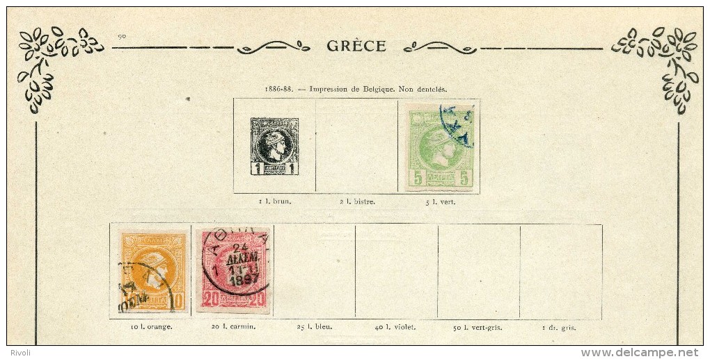 GRECE 1886-88    3 TIMBRES OBLITERES - Oblitérés