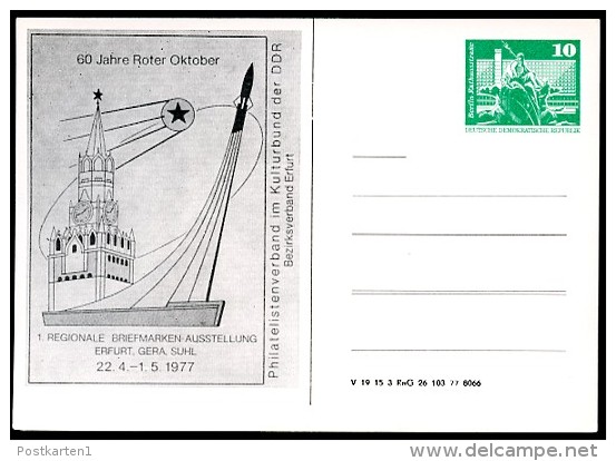 SPUTNIK ROCKET Erfurt 1977 East German STO Postal Card  PP16 D2/024  NGK 3,00€ - Autres & Non Classés