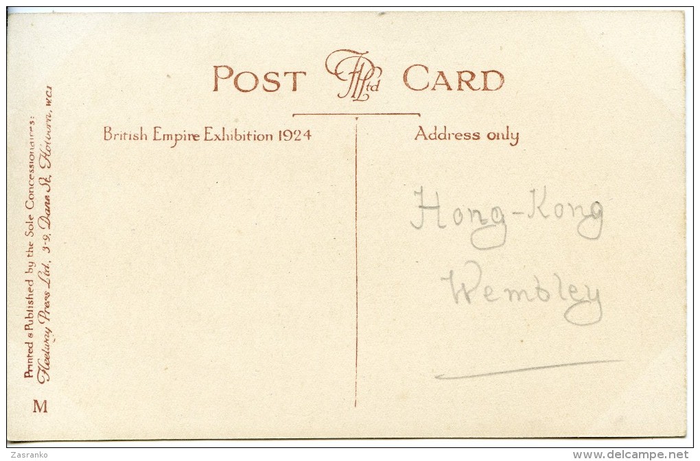 Hong-Kong - British Empire Exhibition - 1924 - Exhibitions