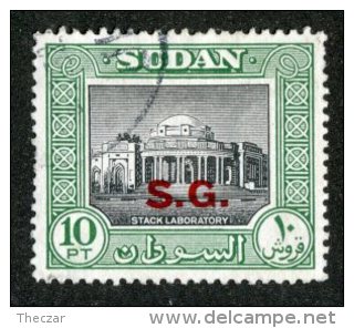 W949  Sudan 1951  Scott #o58 (o)  Offers Welcome! - Sudan (...-1951)