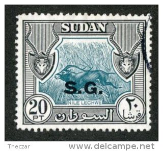 W950  Sudan 1951  Scott #o59 (o)  Offers Welcome! - Sudan (...-1951)