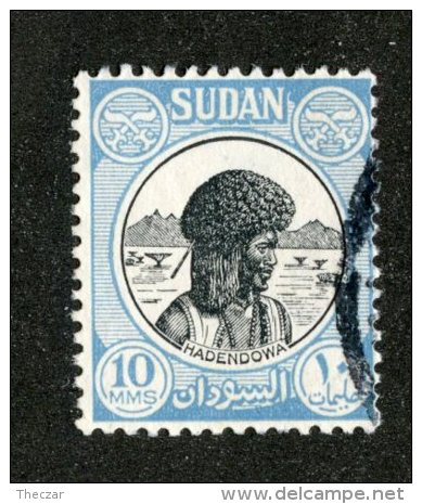 W963  Sudan 1951  Scott #103 (o)  Offers Welcome! - Soudan (...-1951)