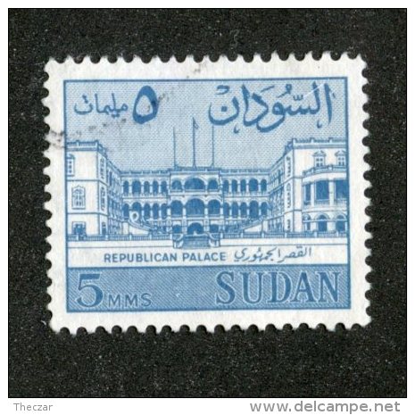 W967  Sudan 1962  Scott #148 (o)  Offers Welcome! - Sudan (1954-...)
