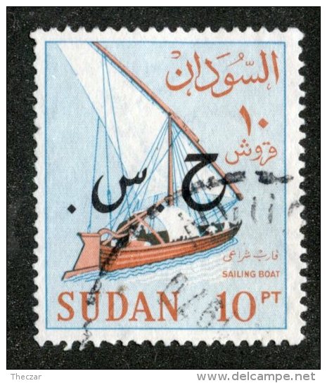 W969  Sudan 1962  Scott #o72 (o)  Offers Welcome! - Sudan (1954-...)