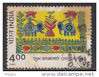 Greetings, Celebration, Elephant, Fish, Flower, Heart, India Used 1990 - Used Stamps