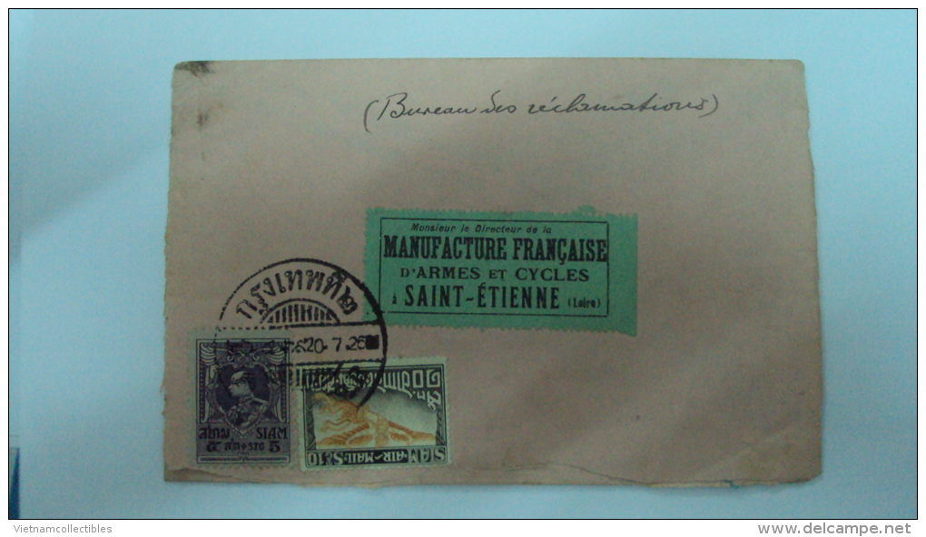 Siam Thailand Used Cover Sent To France 1926 - Siam