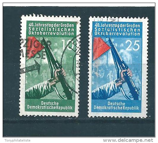 Allemagne Fédérale Timbres De 1957  N°329 Et 330  Oblitérés - Gebraucht