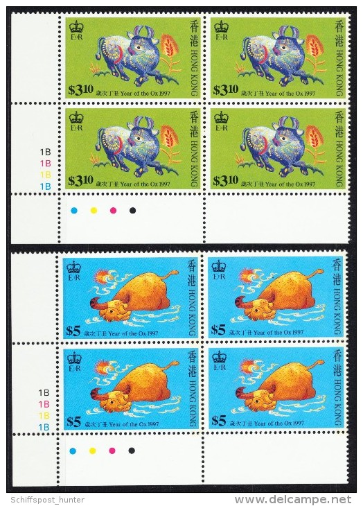 HONGKONG,Mi-Nr.785/88A, Bloc Of 4 !! Xx Postfrisch, Perfekt , Mint Never Hinged !! Look Scan  Los 1111-02 - Unused Stamps