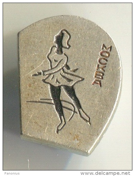 FIGURE SKATING - Moscow, Russia, Vintage Pin, Badge - Skating (Figure)