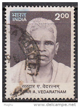 India Used 1998, Sardar Vedaratnam Pillai, Social Worker - Oblitérés