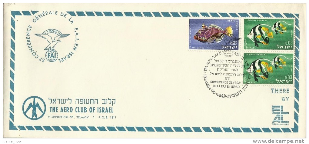 Israel 1984 57th FAI Conference Souvenir Cover - Other & Unclassified