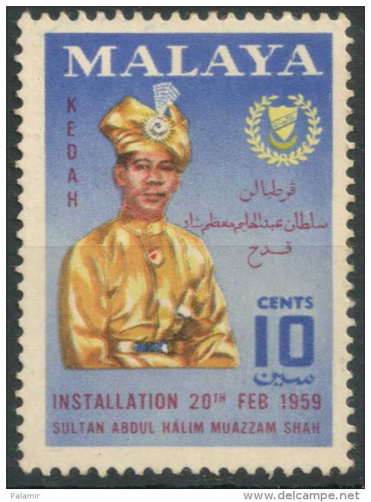 Malaya 1959 - Installation Of The Sultan Of Kedah, Abdul Halim.- 10c. - Scott #94 -  MNH - Kedah