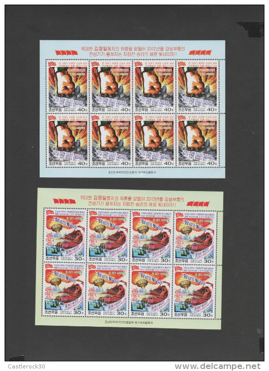 O) 2012 KOREA, REVOLUTION ANNIVERSARY,MINI SHEETS MNH - Korea (...-1945)