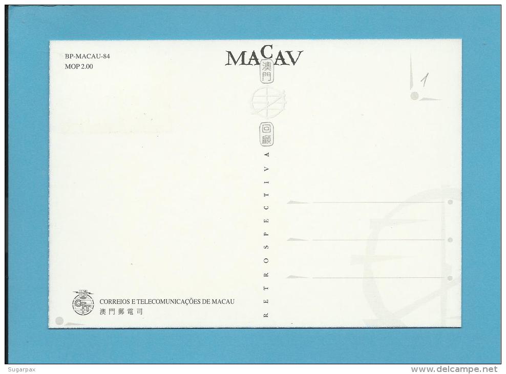 MACAO - RETROSPECTIVA - ( BP - MACAU - 84 ) - PORTUGAL - 2 SCANS - CARTE MAXIMUM - MAXICARD - Maximumkaarten