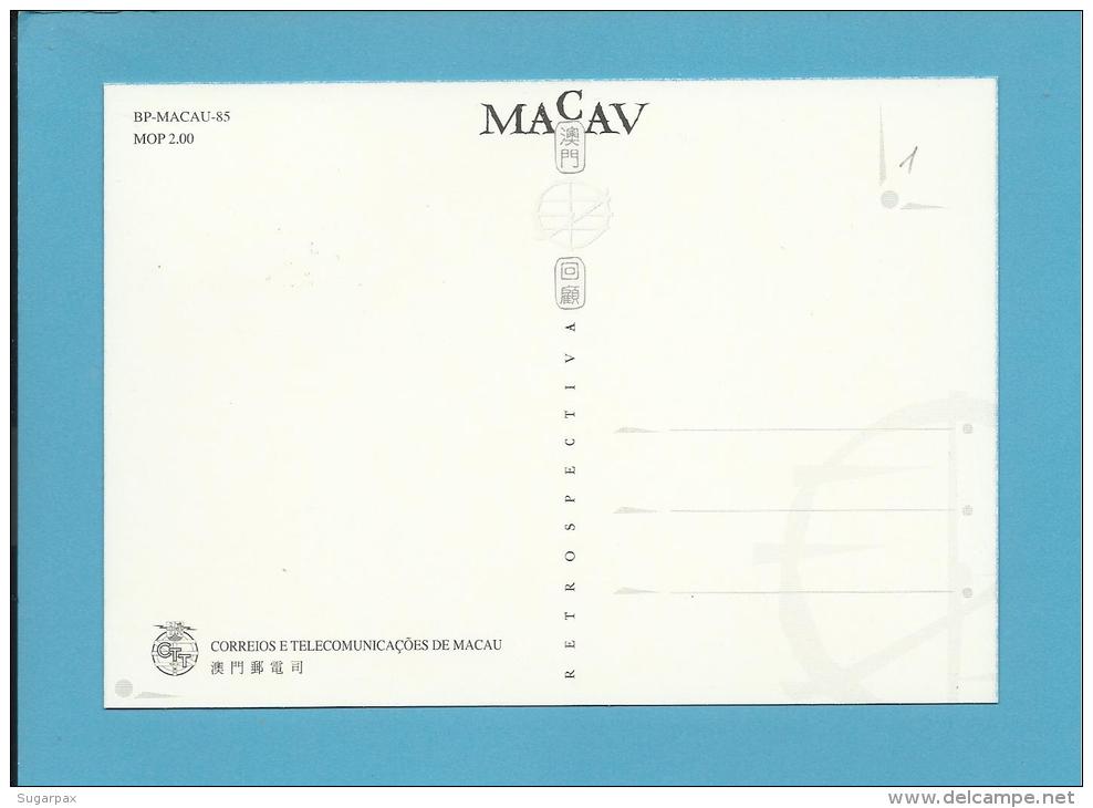 MACAO - RETROSPECTIVA - ( BP - MACAU - 85 ) - PORTUGAL - 2 SCANS - CARTE MAXIMUM - MAXICARD - Cartes-maximum