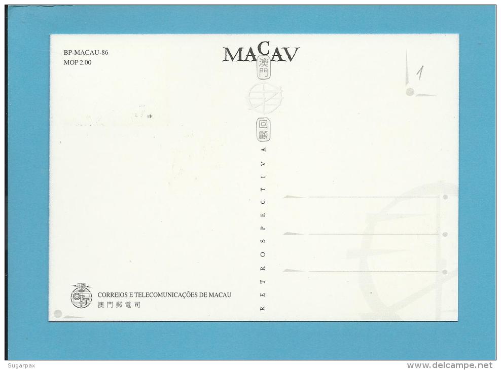 MACAO - RETROSPECTIVA - ( BP - MACAU - 86 ) - PORTUGAL - 2 SCANS - CARTE MAXIMUM - MAXICARD - Maximum Cards