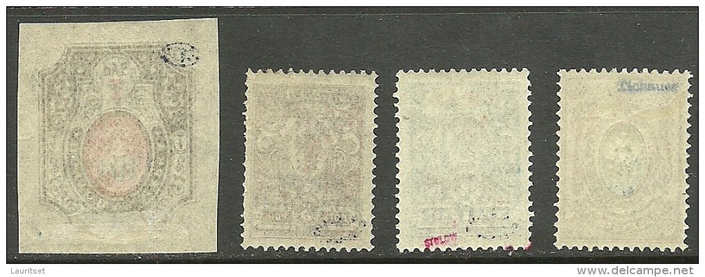 RUSSLAND RUSSIA 1920 Wrangel Gallipoli INVERTED OPT * - Armada Wrangel