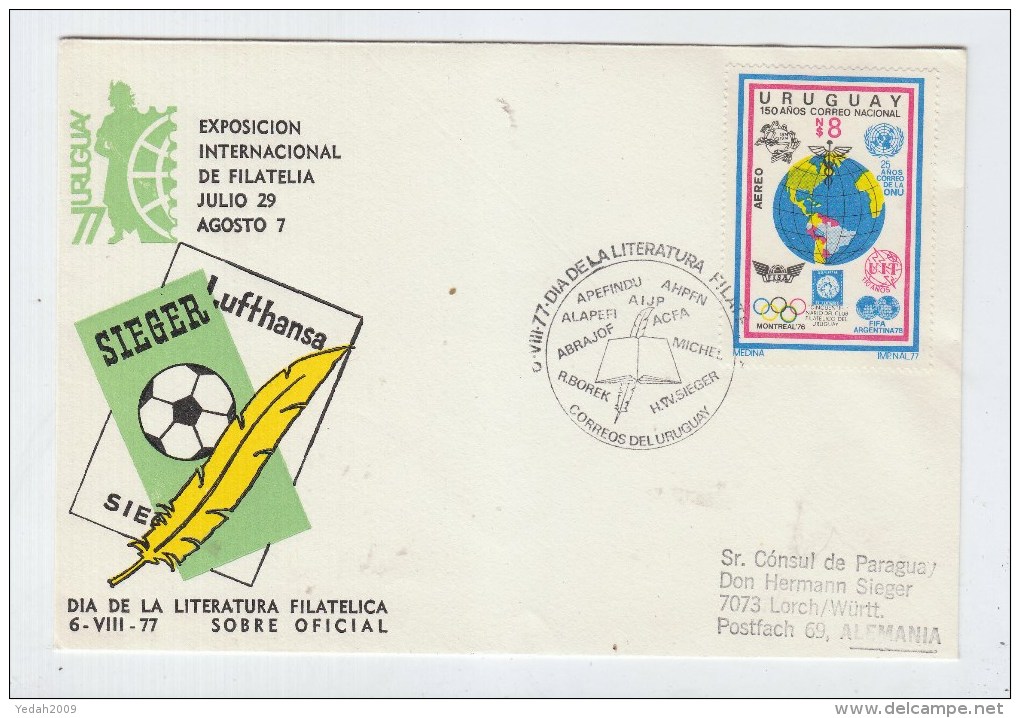 Uruguay/Germany OLYMPIC GAMES PHILATELIC EXPOSITION COVER 1977 - Summer 1976: Montreal
