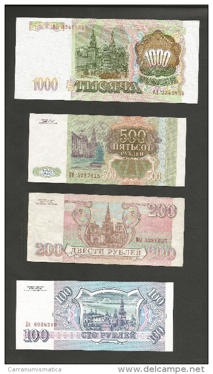 [NC] RUSSIA - 100 / 200 / 500 / 1000 ROUBLES (1993) - RUSSIAN FEDERATION - LOT Of 4 DIFFERENT BANKNOTES - Russie