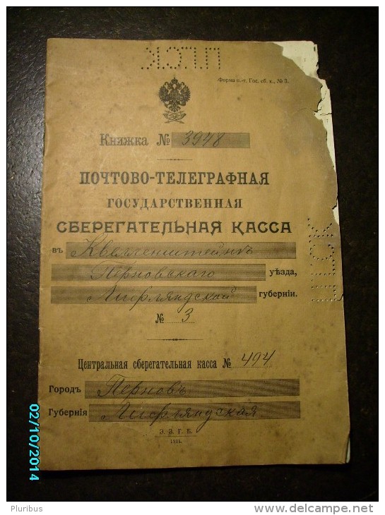 RUSSIA  1916 ,  POSTAL - TELEGRAPH  SAVINGS BOOK , PERFIN ,  ESTONIA  KVELLENSTEIN  PERNAU  0 - Télégraphes