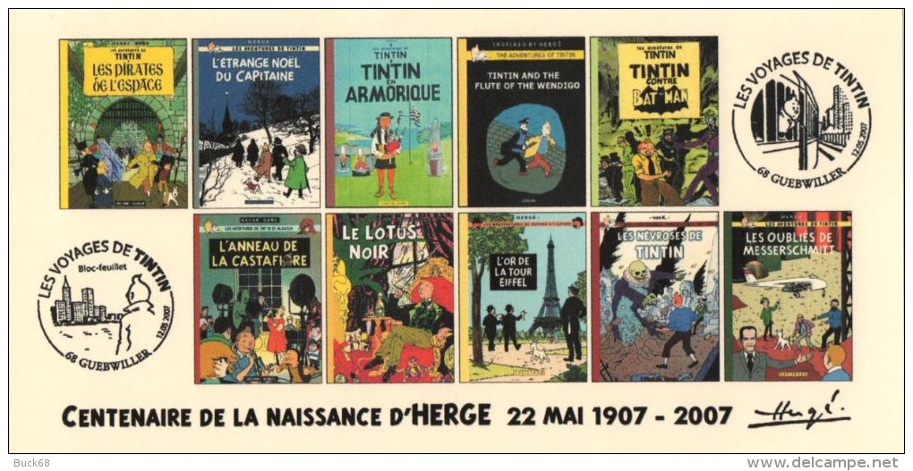 FRANCE 2007 N°17 Albums Fictifs + 2 Cachets Premier Jour FDC TINTIN KUIFJE TIM HERGE GUEBWILLER - Comics