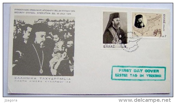 RELIGION POLITICS CYPRUS  ARCHBISCHOP PRESIDENT MAKARIOS - GREECE 1977 FDC - Theologians